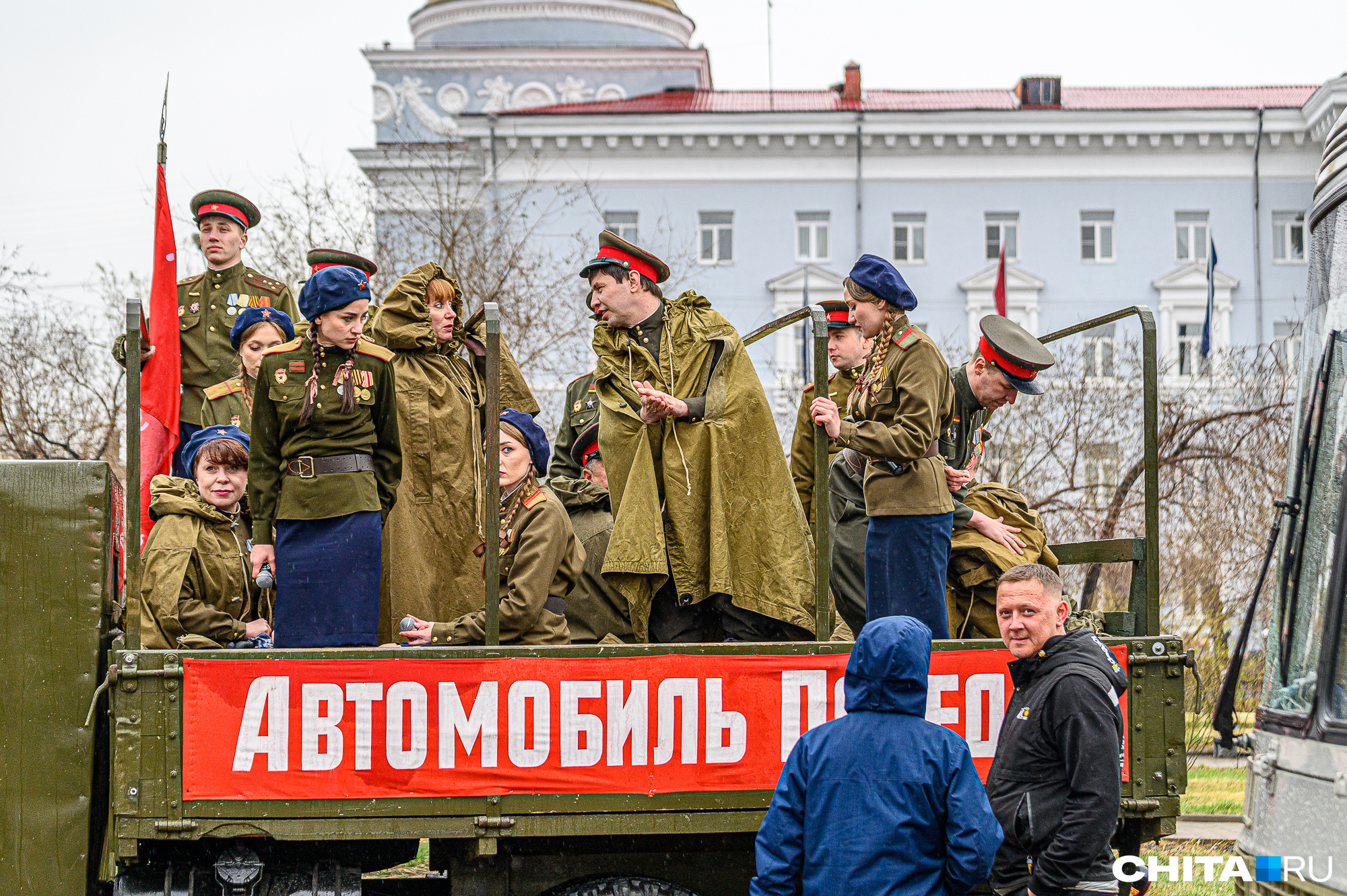 День победы чит