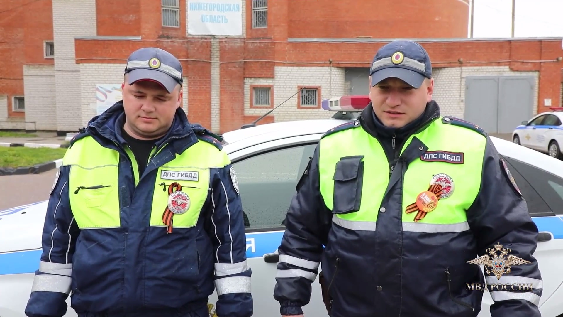 Достали с того света. В Нижегородской области полицейские спасли водителя от инсульта