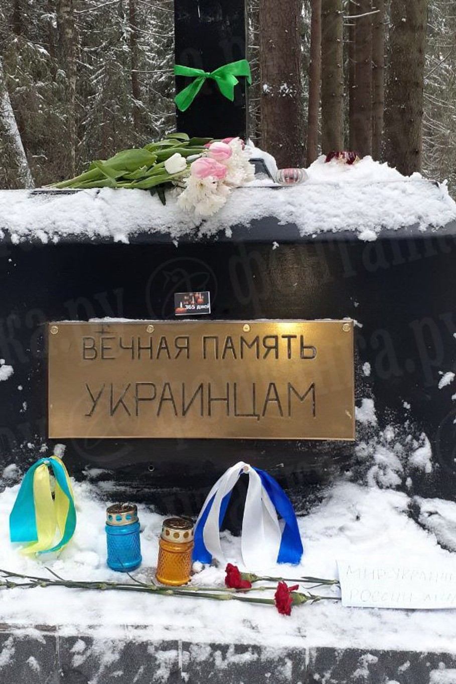 памятник жертвам политических репрессий санкт петербург