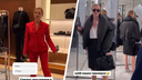 «Я дорогая женщина»: ярославская бизнес-коуч показала наряды из брендовых магазинов. Видео