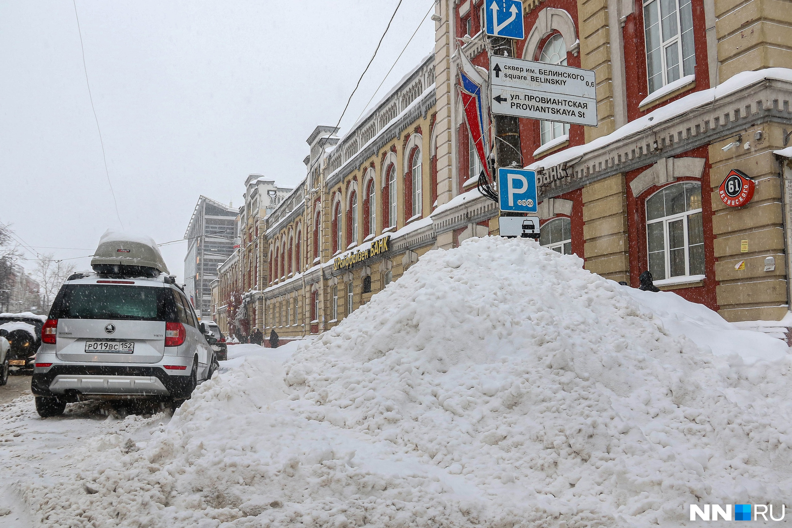 Прокуратура потребовала от мэра ускорить уборку улиц Нижнего от снега
