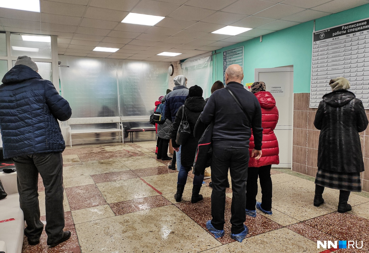 «Врачи были вынуждены уволиться». Жители Московского района бьют тревогу из-за ситуации с поликлиникой