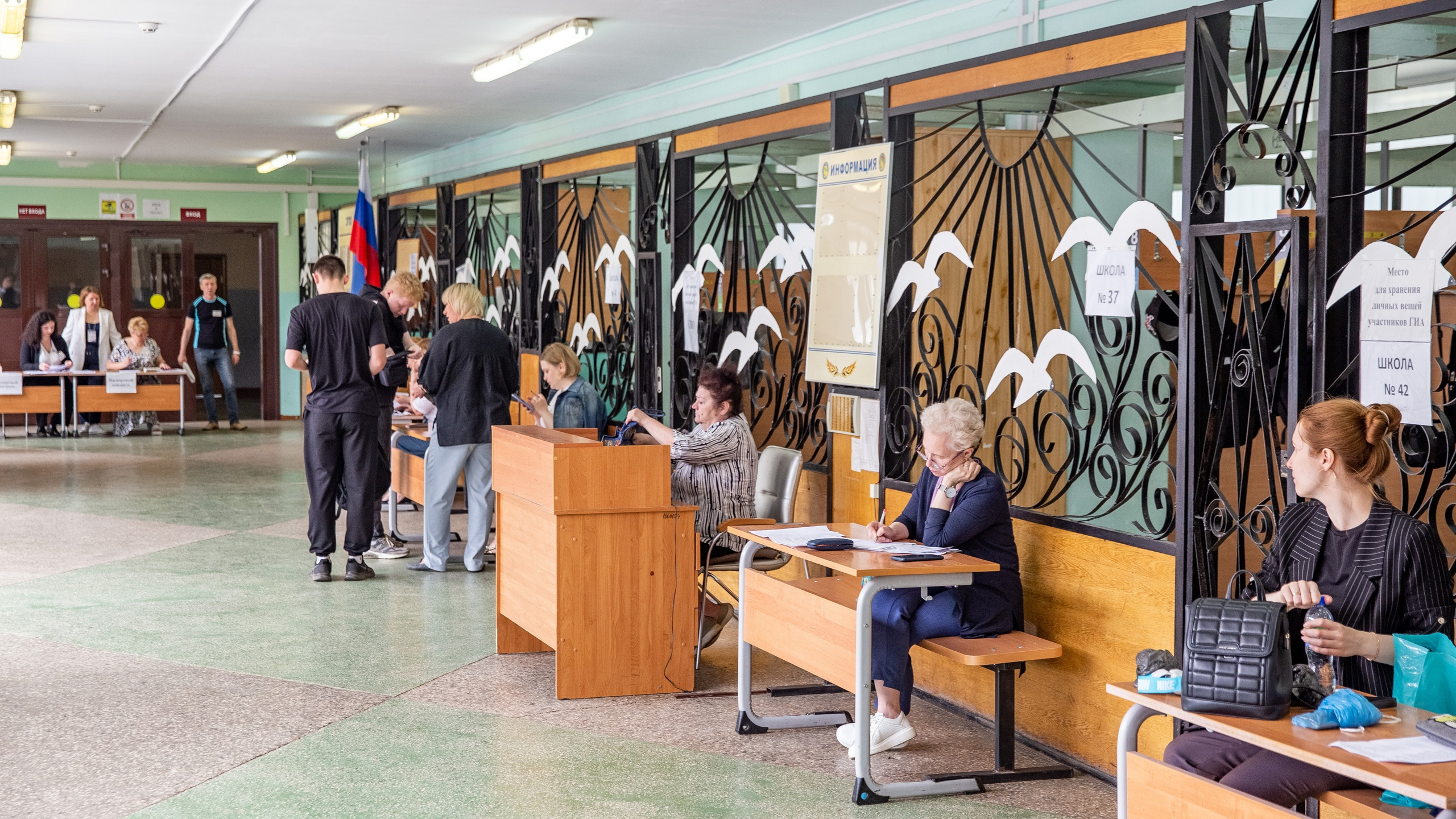 Кабинет географии в школе: оснащение по ФГОС, купить с доставкой по всей России
