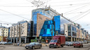 Снесите это немедленно. Самые уродливые здания Нижнего Новгорода по версии самих жителей