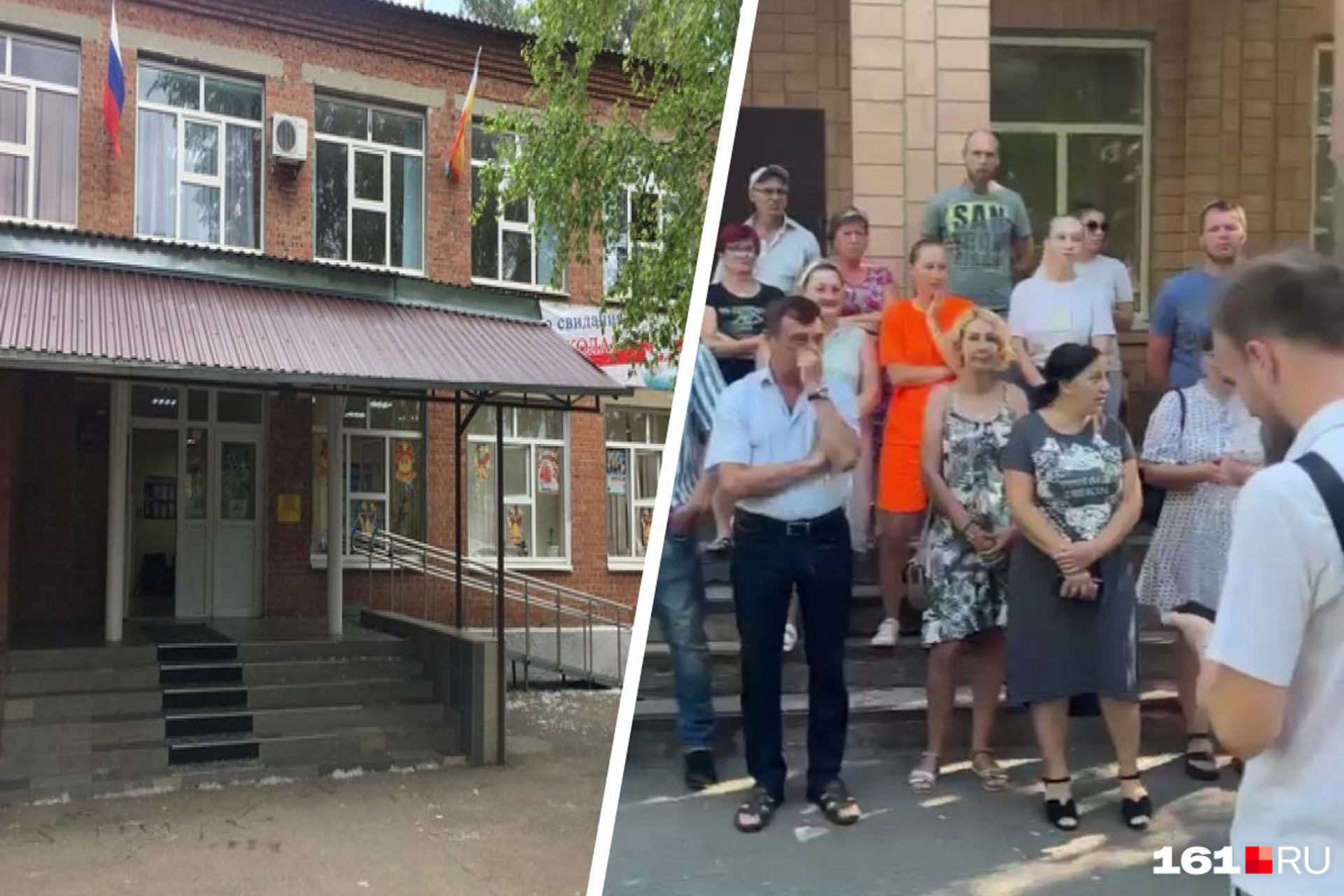 В школе и детском саду Красного Крыма давно <a href="https://161.ru/text/education/2023/06/29/72447743/" class="_ io-leave-page" target="_blank">не хватает мест</a> В школе и детском саду Красного Крыма давно <a href="https://161.ru/text/education/2023/06/29/72447743/" class="_ io-leave-page" target="_blank">не хватает мест</a>