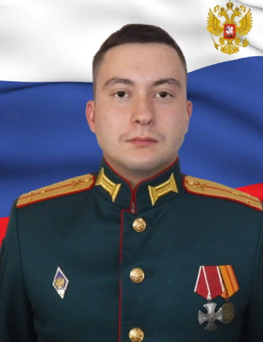 Максим Белогубов