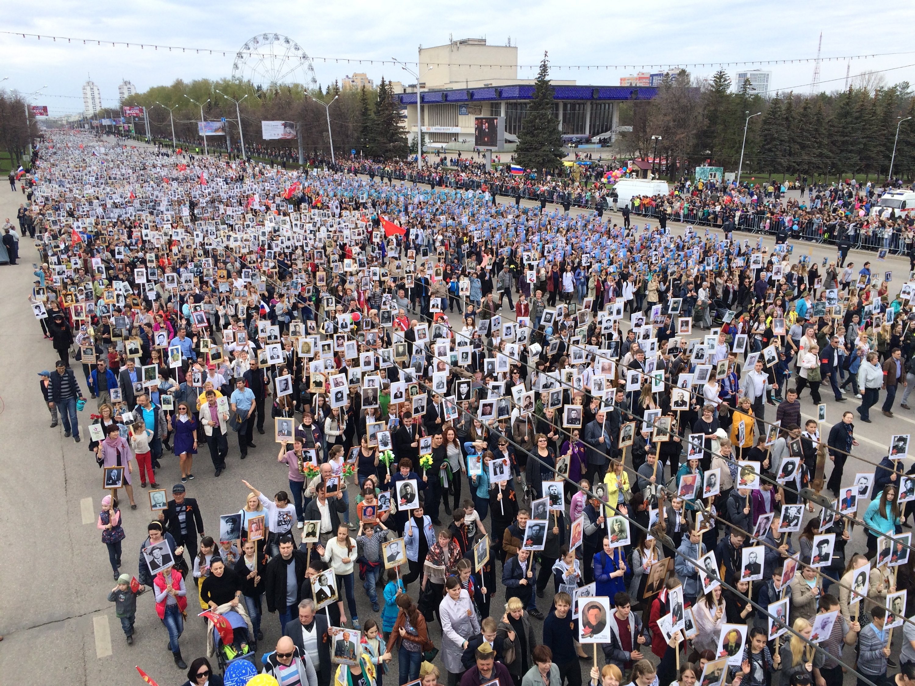 Масштабное шествие для того года