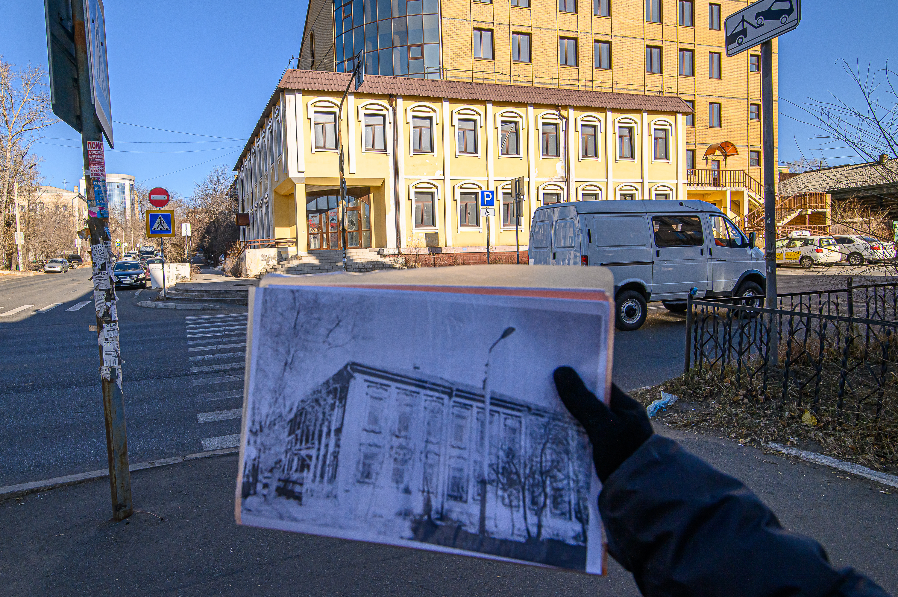 Исторические дома Читы: прогулка по улице Амурской - 11 ноября 2023 -  chita.ru