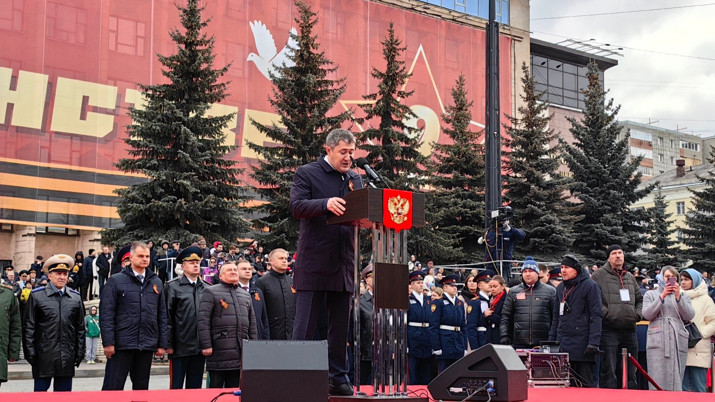 Губернатор Дмитрий Махонин поздравил жителей Прикамья с 9 Мая, упомянув участников СВО
