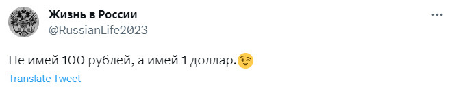 А сейчас можно иметь сразу два в одном