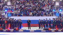 «Идет бой на наших исторических рубежах»: что сказал Путин на концерте в «Лужниках»
