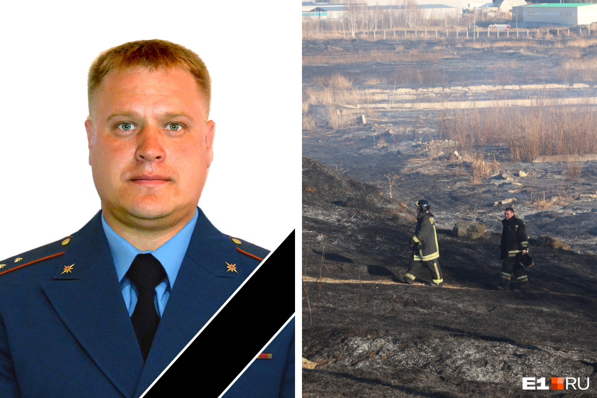 На Урале молодой пожарный умер во время вызова. У него осталось трое детей