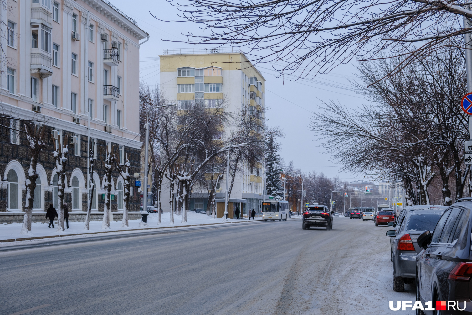 Улица Ленина в центре