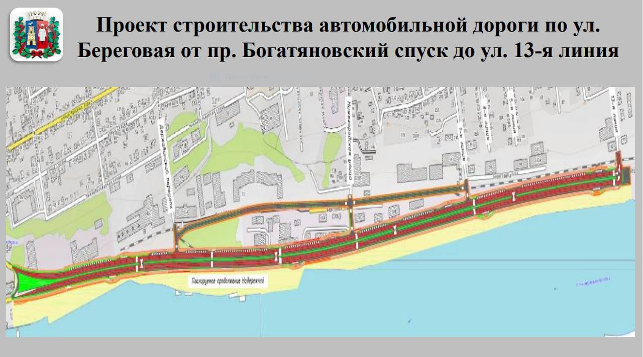 Орбитальная 2 проект дороги