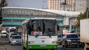 В Новосибирске изменят маршрут движения общественного транспорта — с чем это связано