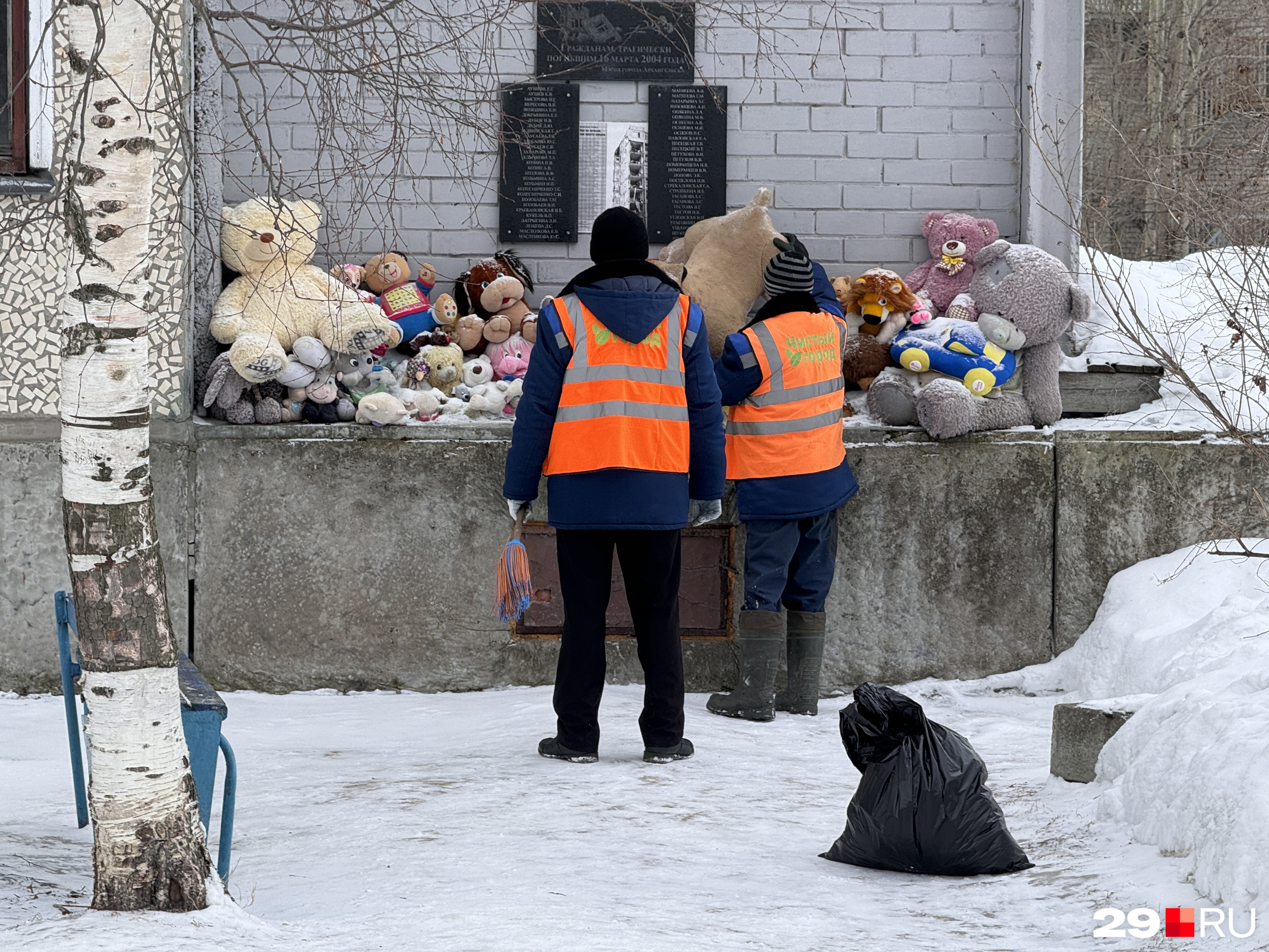 В белгороде обрушился целый подъезд. В белгороде обрушился целый подъезд