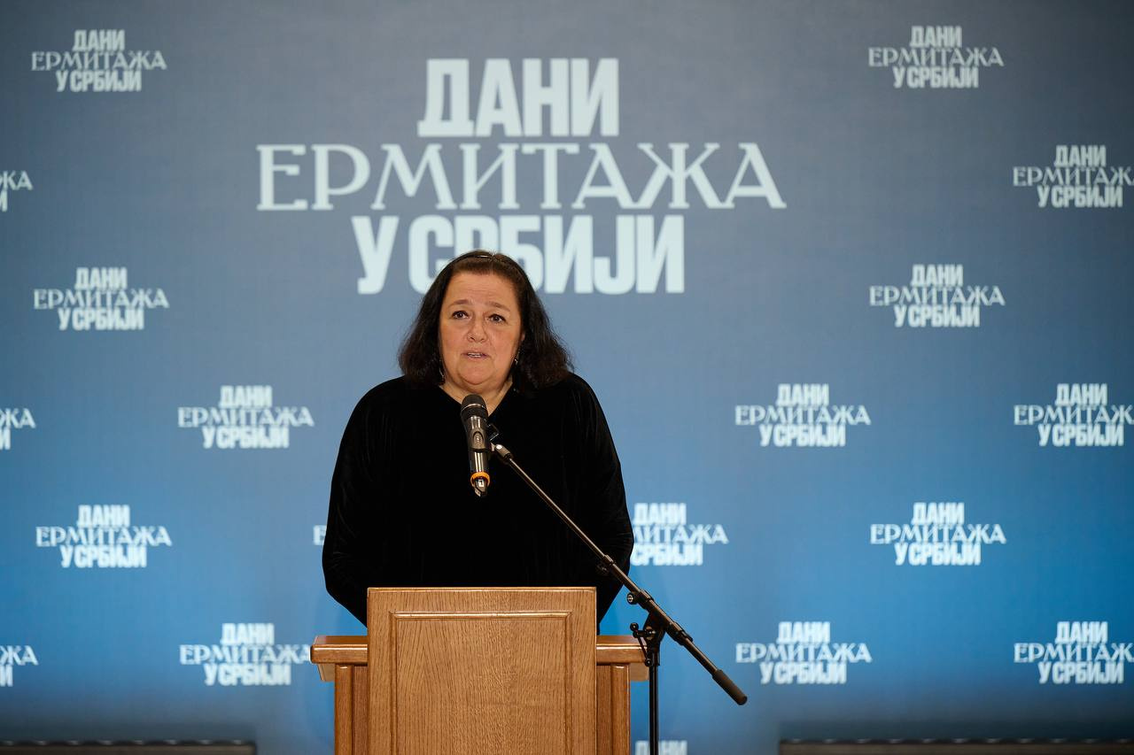Вице-премьер, министр культуры Сербии Майя Гойкович