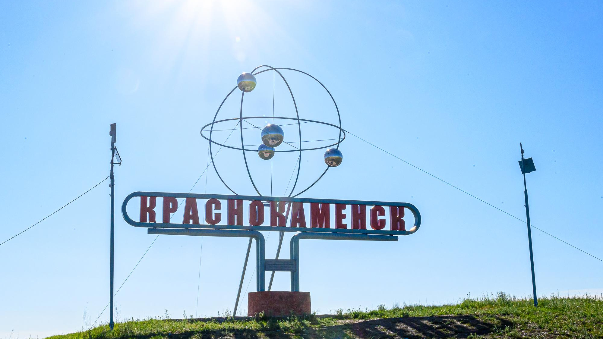 Суд в Краснокаменске обязал власти восстановить автобусное сообщение