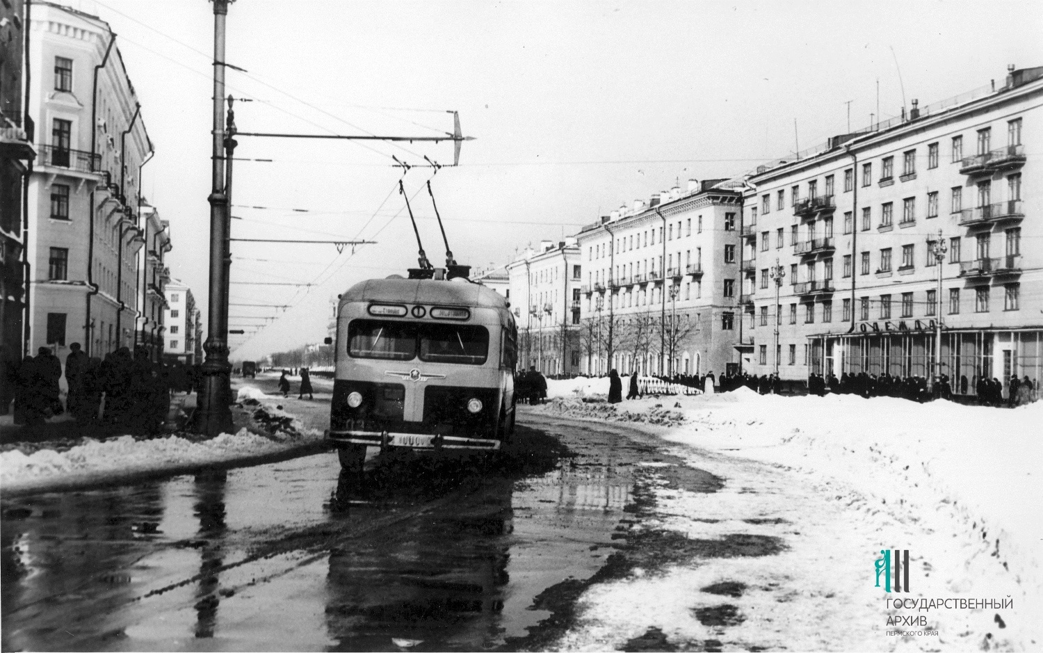 Компрос в снегу, 1960-е