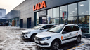 Lada Vesta проиграла иномарке, общий спрос на машины снизился. Подводим автомобильные итоги месяца