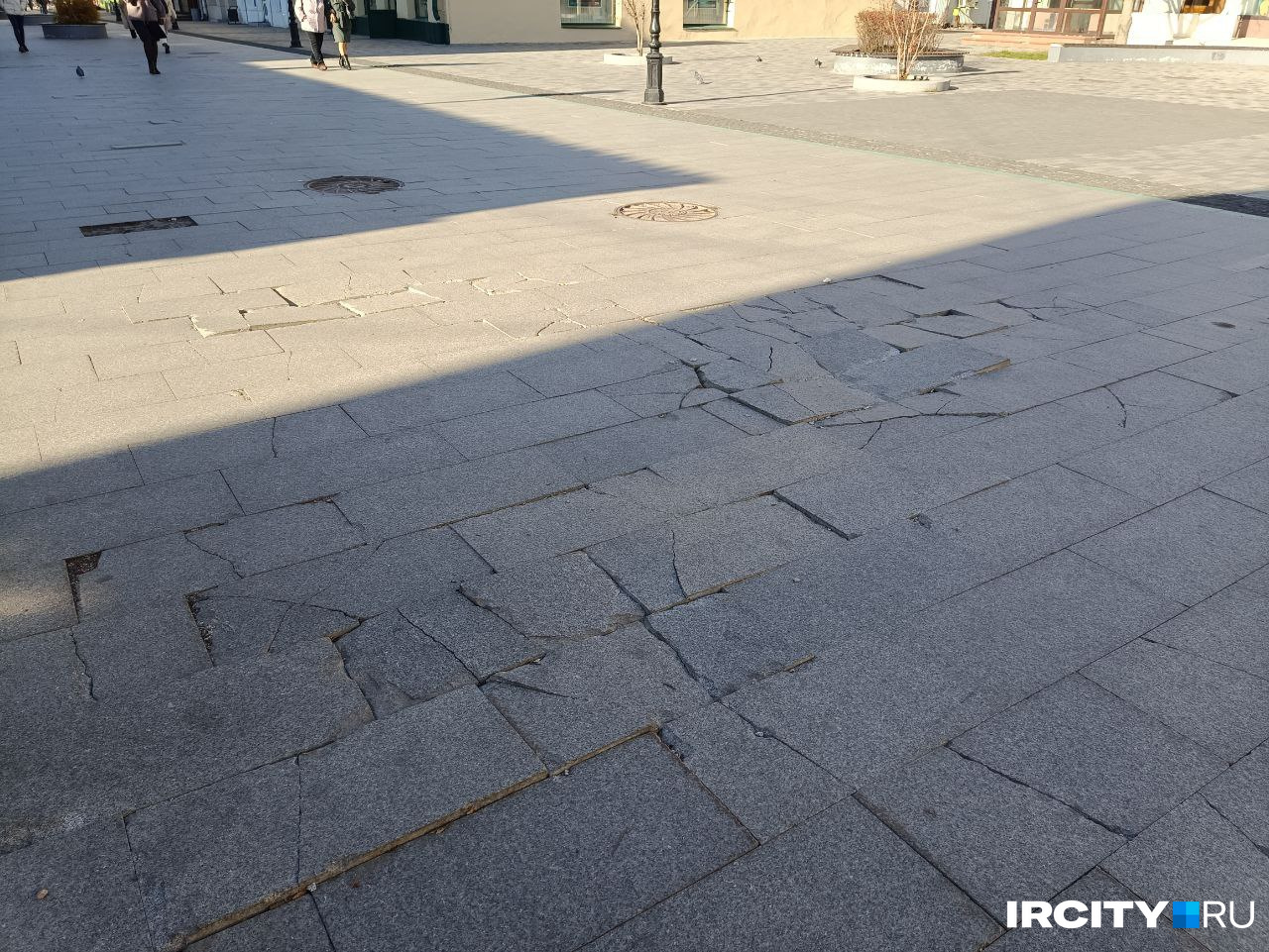 Так выглядят поврежденные участки плитки Так выглядят поврежденные участки плитки