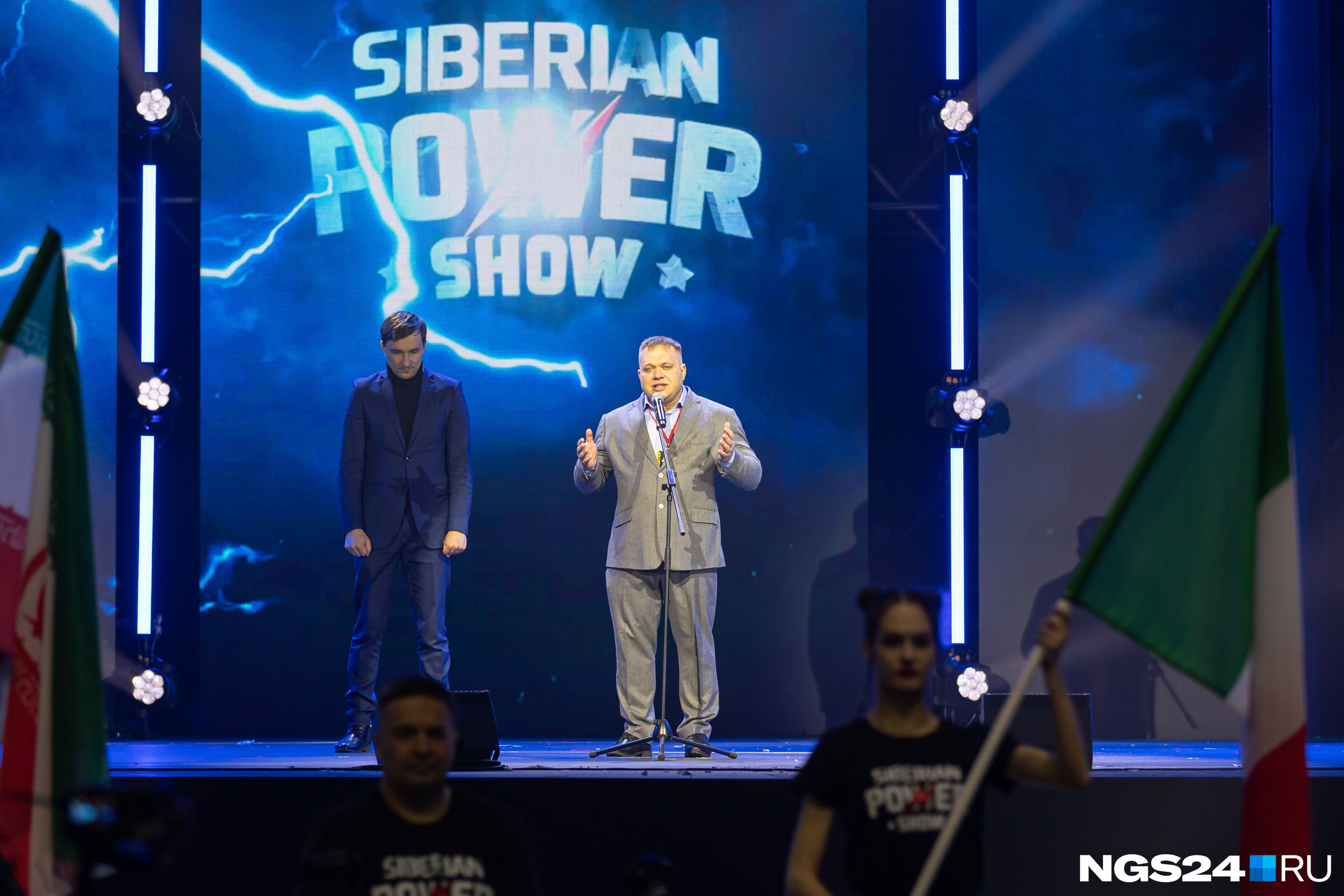 Siberian power show красноярск