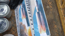 В центре Омска появились граффити в виде ракеты «Ангары»