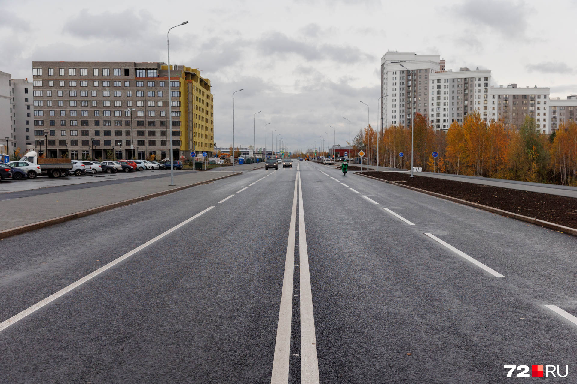 В Тюмени открыли новую улицу Кармацкого, как выглядит дорога в Зареке - 17  октября 2023 - 72.ru