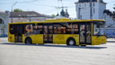 В Ярославле с 9 сентября начнет ходить новый автобус <nobr class="_">№ 63</nobr>. Кто будет перевозчиком