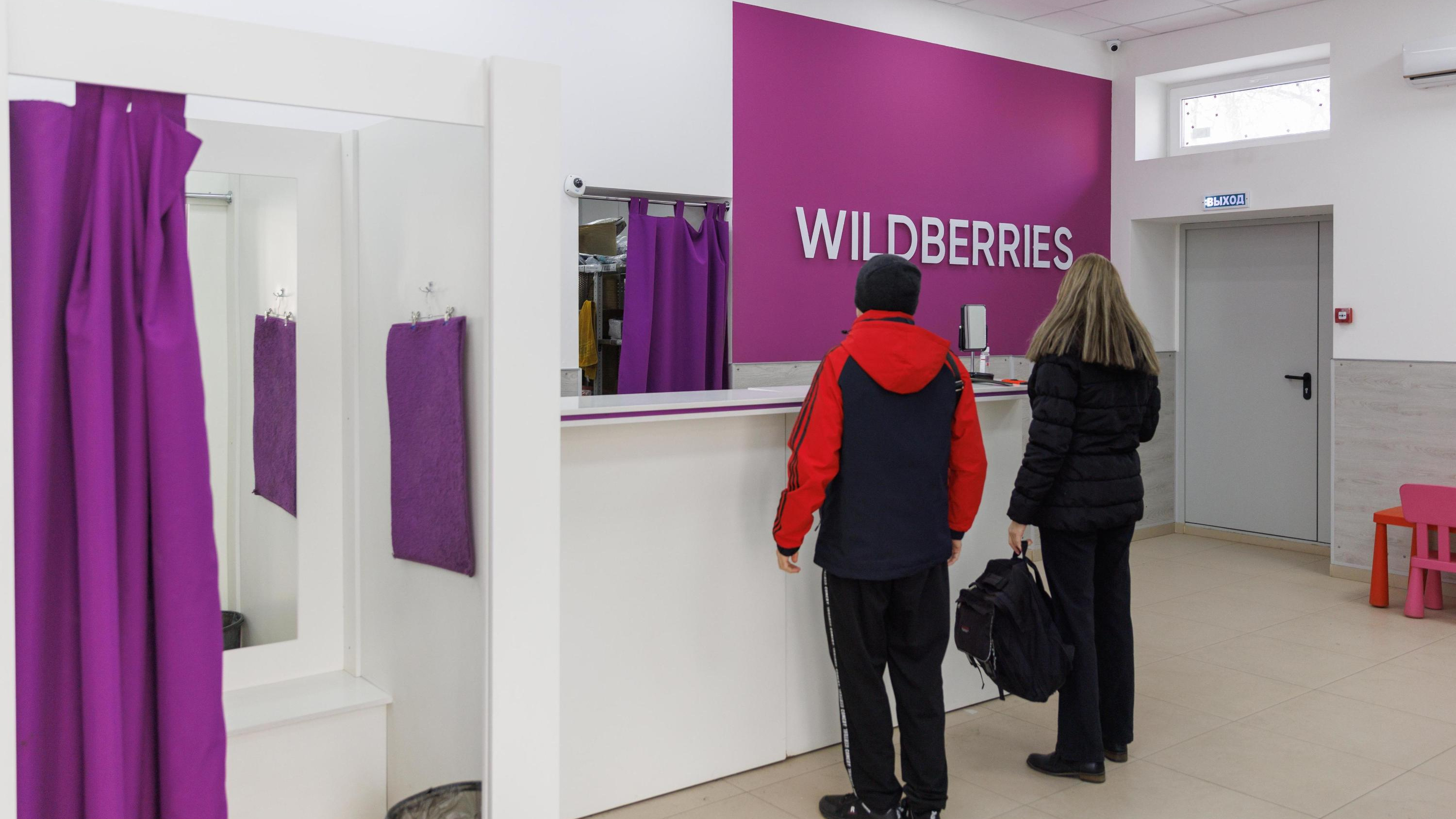 В Югре появится центр Wildberries на 5 тысяч рабочих мест — собрали всё, что о нем известно