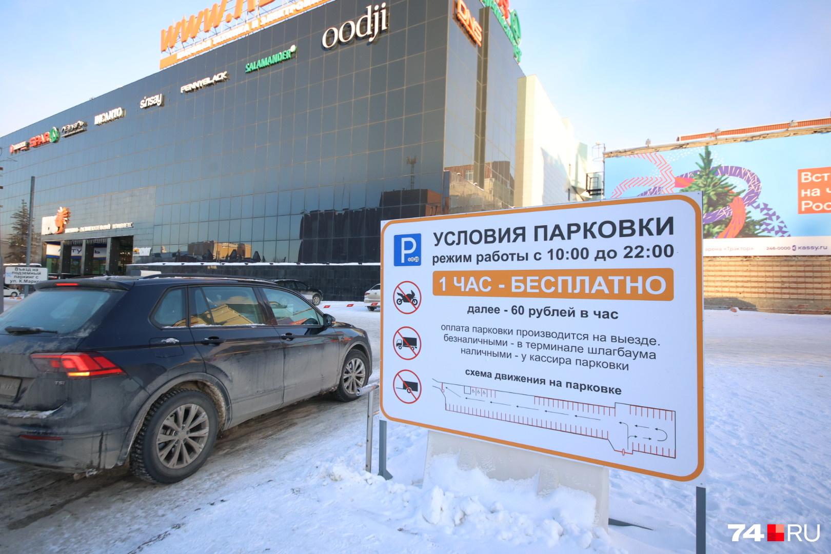 Износ и повреждения от погодных условий