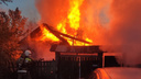 Погибла дома: в Самарской области жертвой адского пламени стала <nobr class="_">35-летняя</nobr> женщина