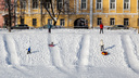 Ловят солнце на балконах: каким был один из самых холодных дней февраля в Ярославле