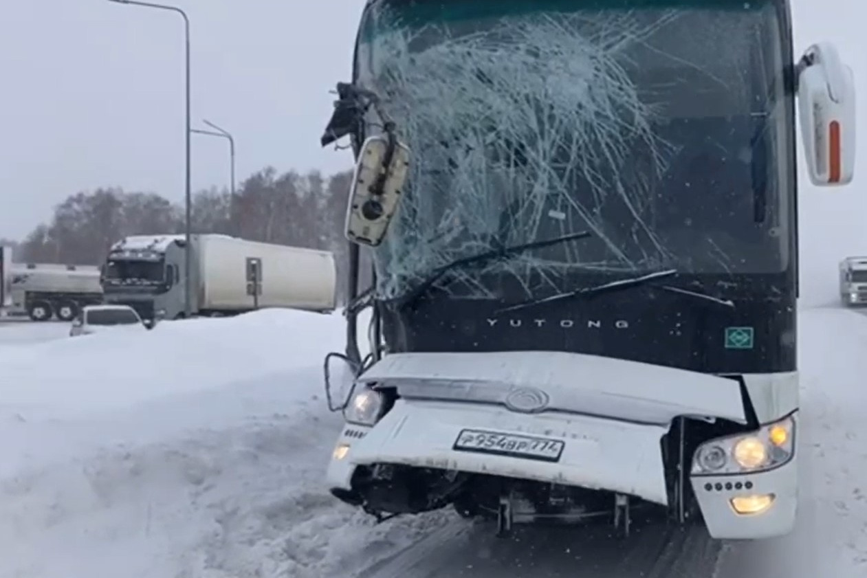 12 декабря челябинск