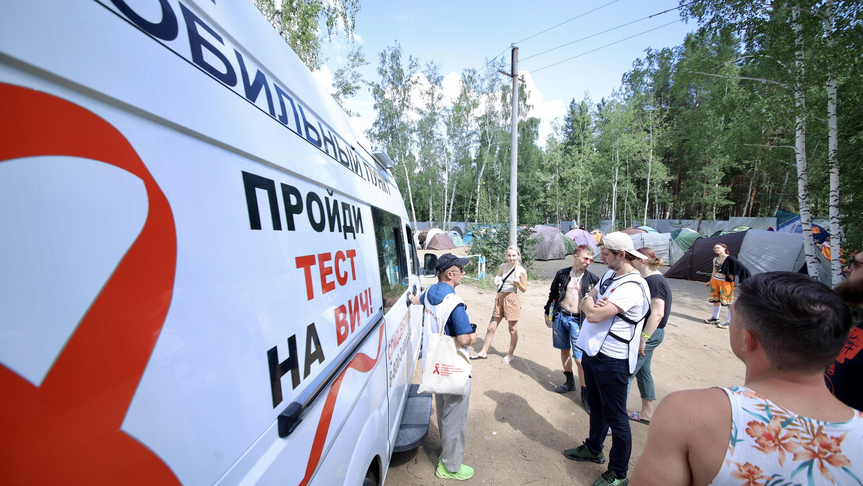 Почти 180 человек заразились ВИЧ в Томской области с начала года