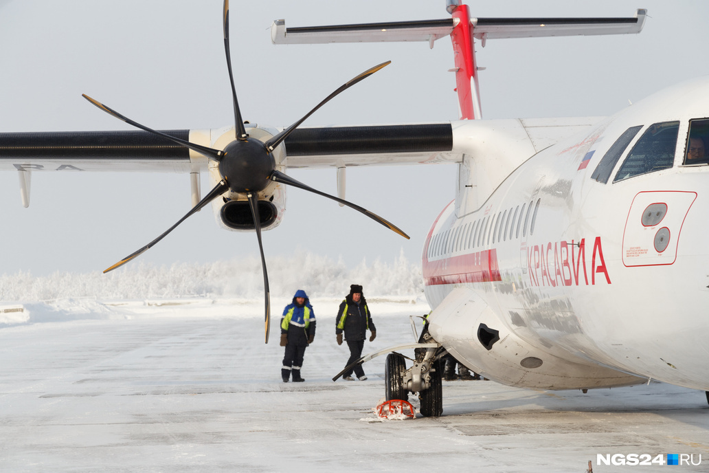 Полетим в Монголию: из Красноярска откроют прямые рейсы в Улан-Батор