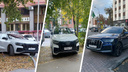Парад наглых Audi: бизнесмены раскидали свои немецкие авто по тротуарам Новосибирска — мы рассекретили автохамов