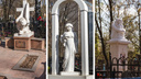 Генерал ФСБ, убитый бизнесмен, учитель: разглядываем самые приметные памятники на кладбище в Ярославле