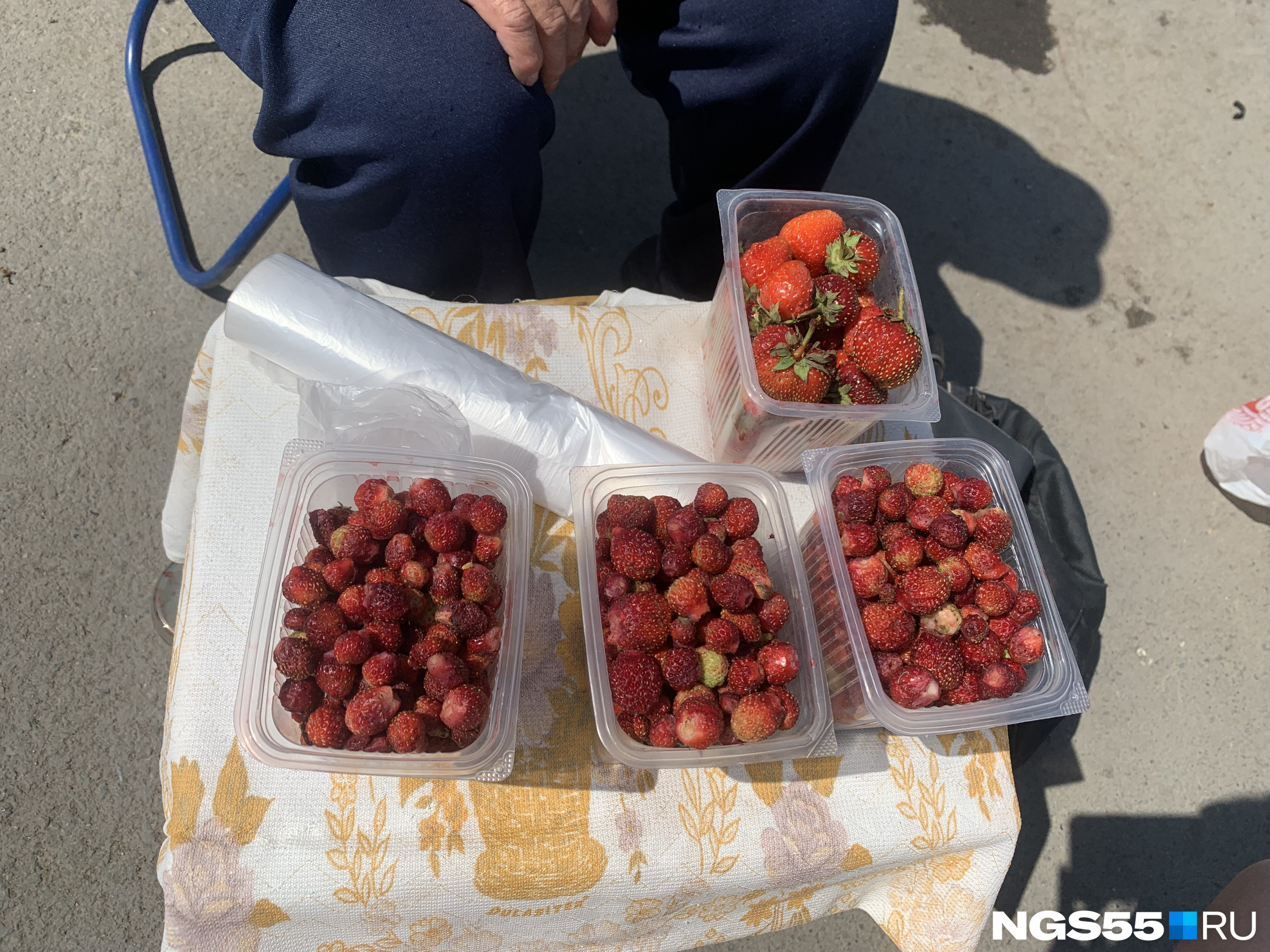 Клубника всё еще в продаже