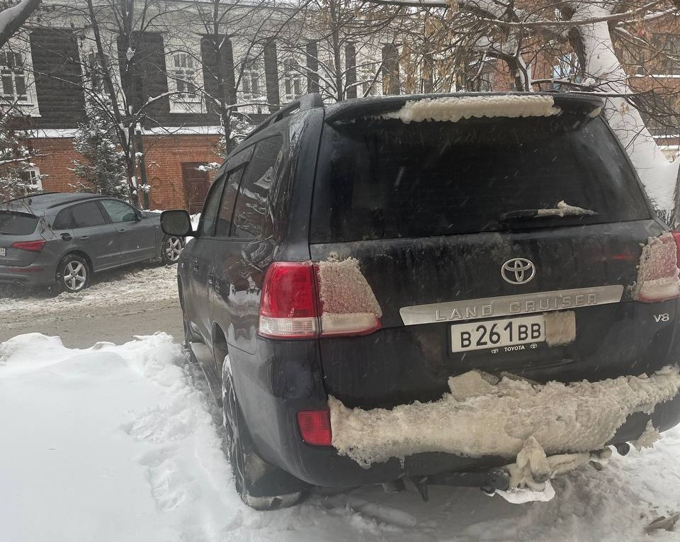 2024 идет