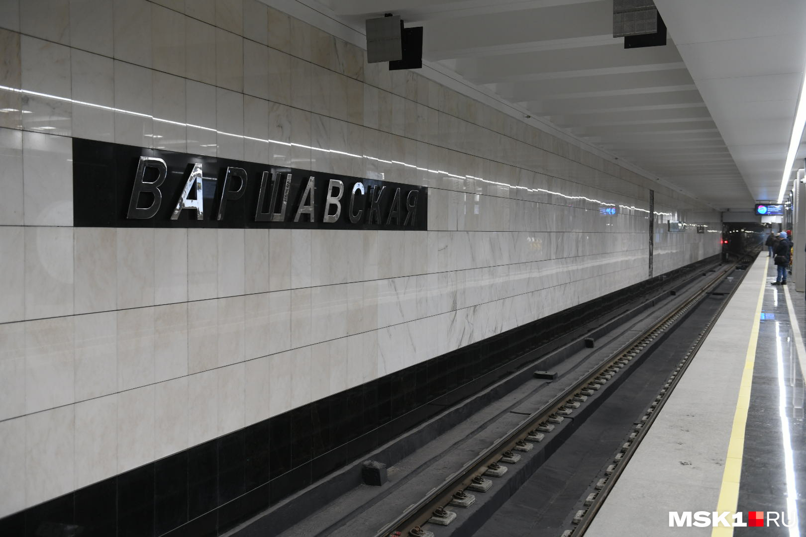Белые столбы московская область. Белые столбы домодедово станция. Столбы на станции. Белые столбы рязань. Белые столбы жд станция.