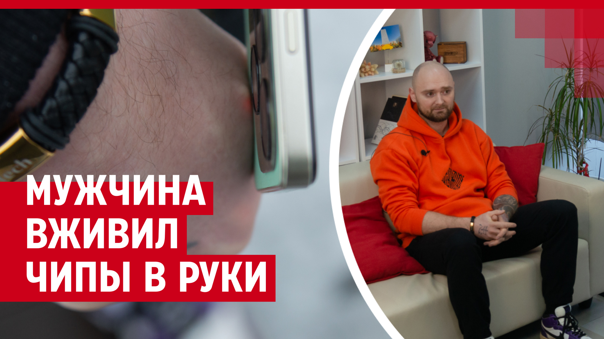 10 вещей, которые дико бесят мужчин - 13 июня - ру