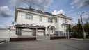 «В декларациях никогда не указывал»: на госканале «Россия 1» показали дом Михаила Юревича в Челябинске