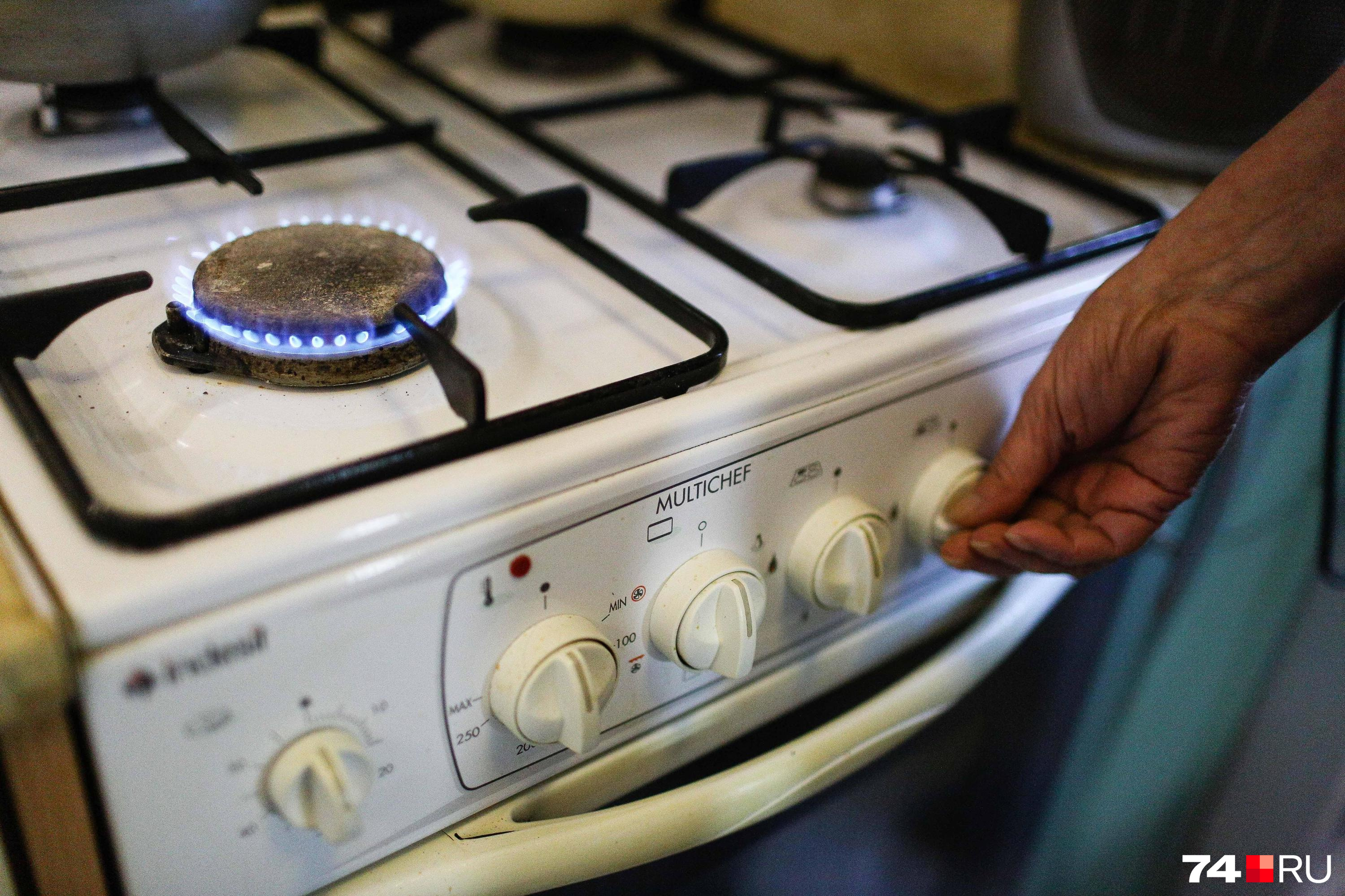 Сотни жалоб на подачу газа в дома поступили властям Читы за праздники