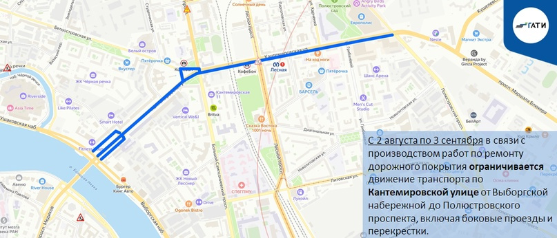 На Кантемировской на месяц добавят пробок: она уходит на ремонт от набережной до Полюстровского