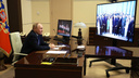 Выпускников шестого потока «школы губернаторов» с завершением обучения поздравил Владимир Путин