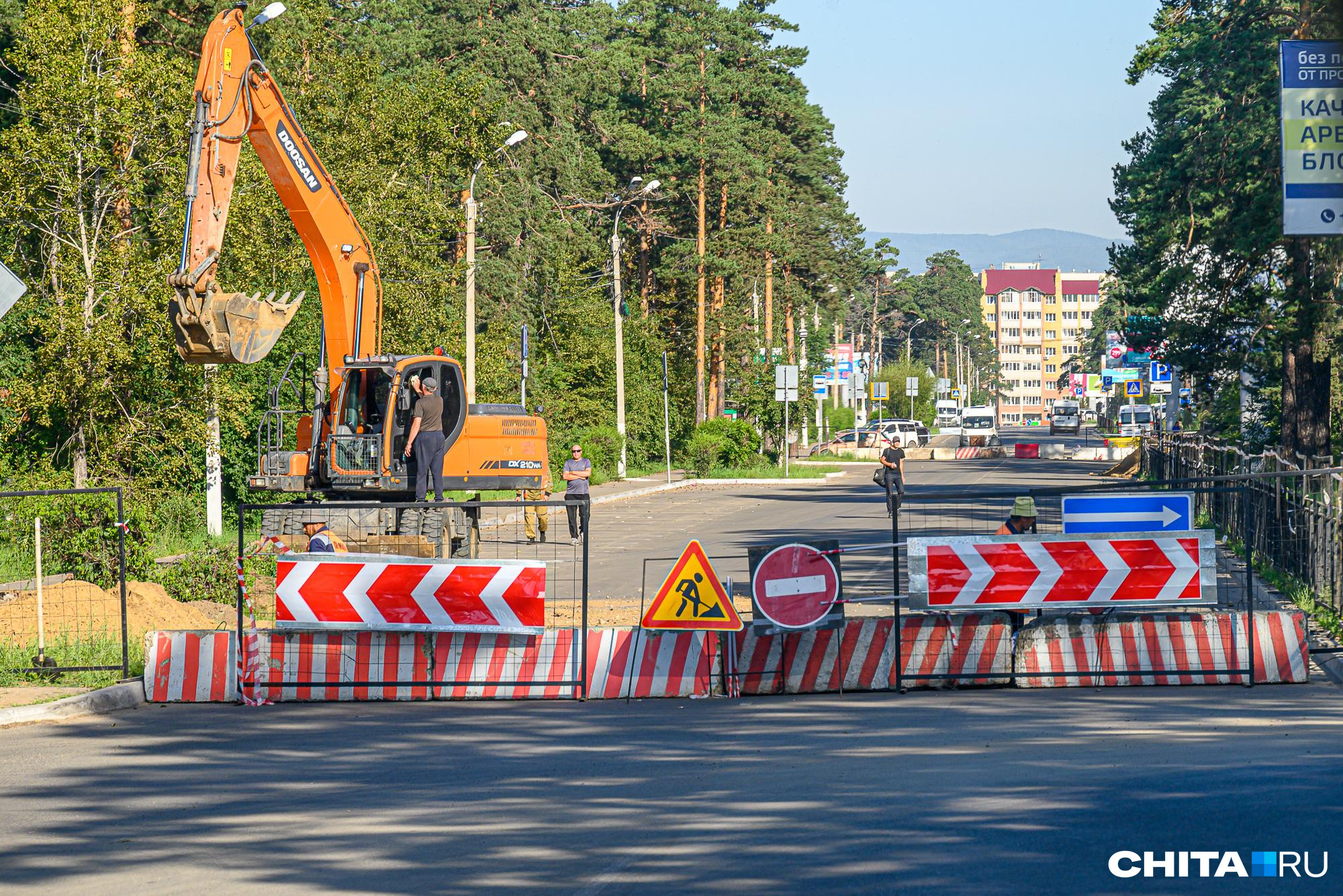 Схему дорожного движения изменят в Чите на время летних раскопок и ремонтов