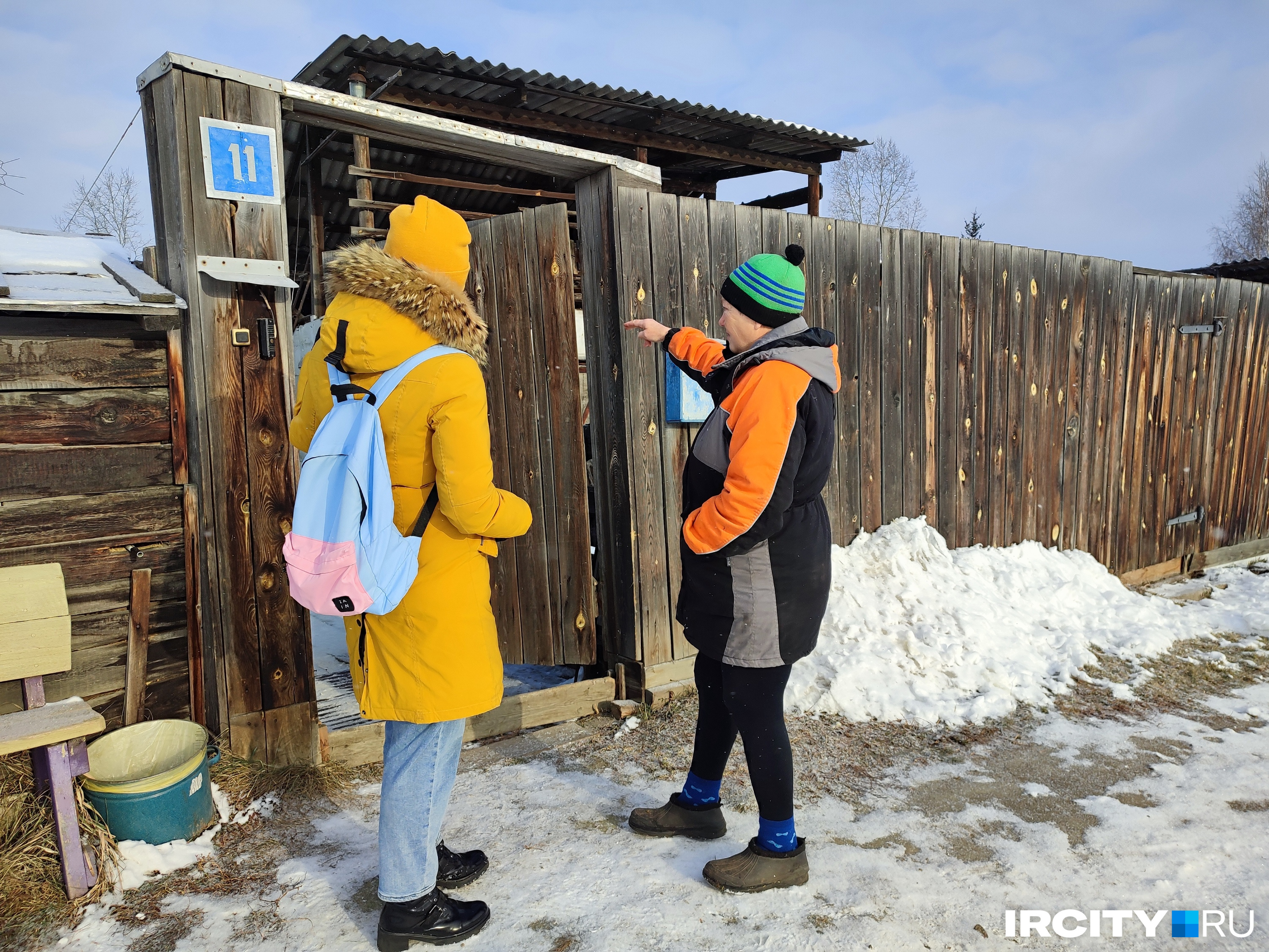 Светлана сразу же пригласила нас войти, чтобы показать все последствия случившегося Светлана сразу же пригласила нас войти, чтобы показать все последствия случившегося