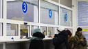В Челябинске отменили десятки междугородних автобусов из-за мороза