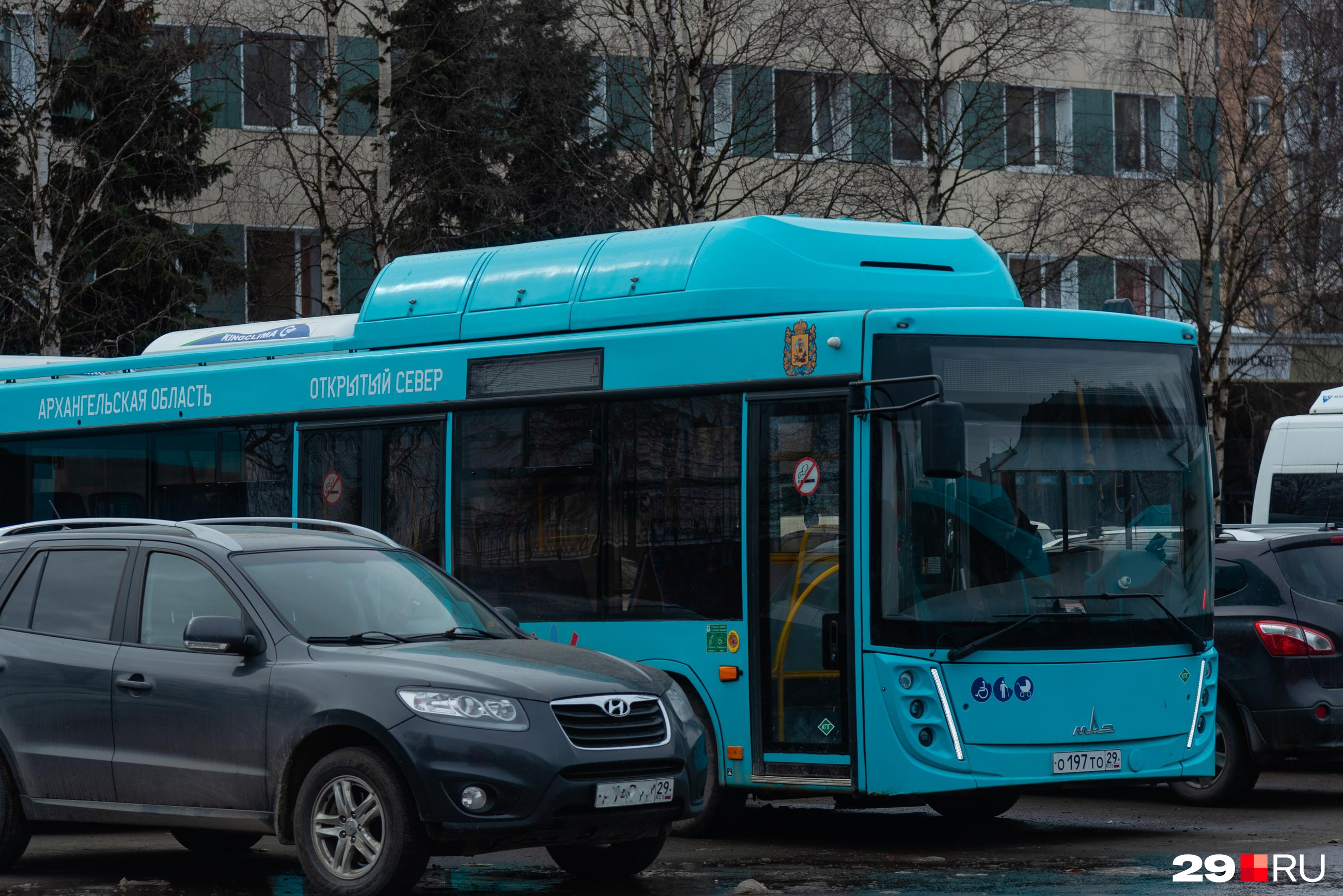 Оценка транспорта в Архангельске стоила миллионы, перевозчику дают миллиард  в год: стало ли лучше | 27.11.2023 | Архангельск - БезФормата